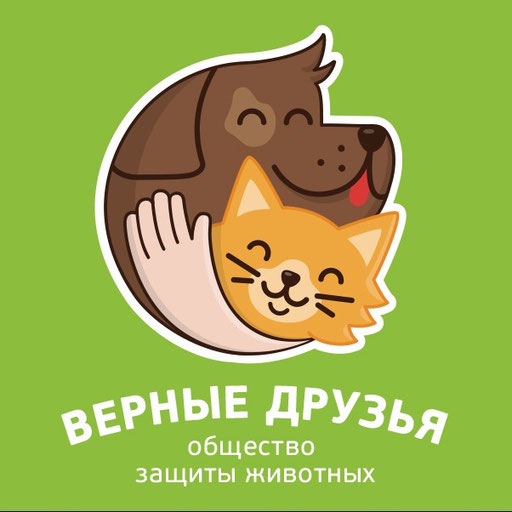 Аватар