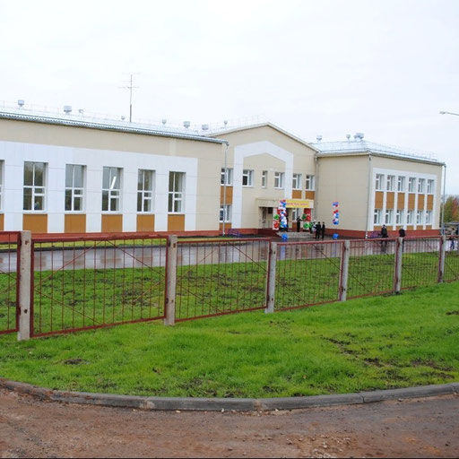 university__photo