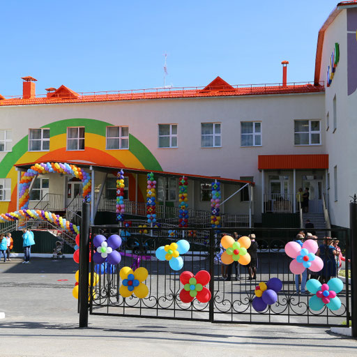 university__photo