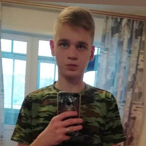 Аватар