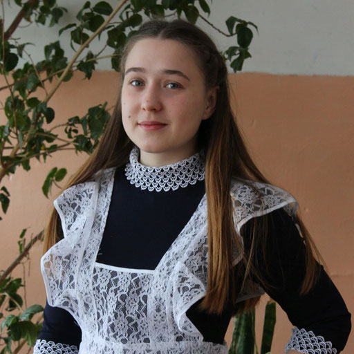 Аватар