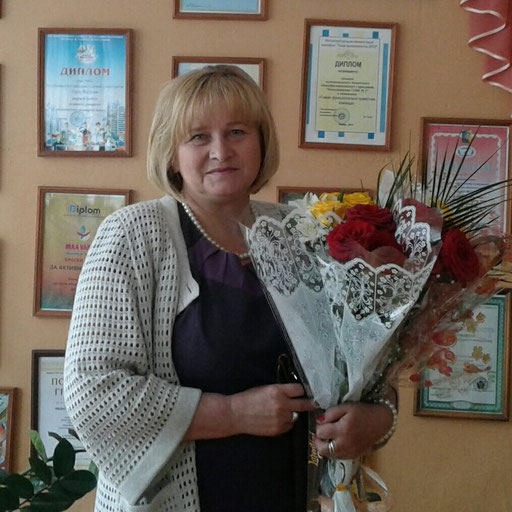 Аватар