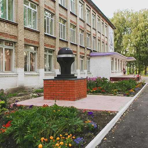university__photo