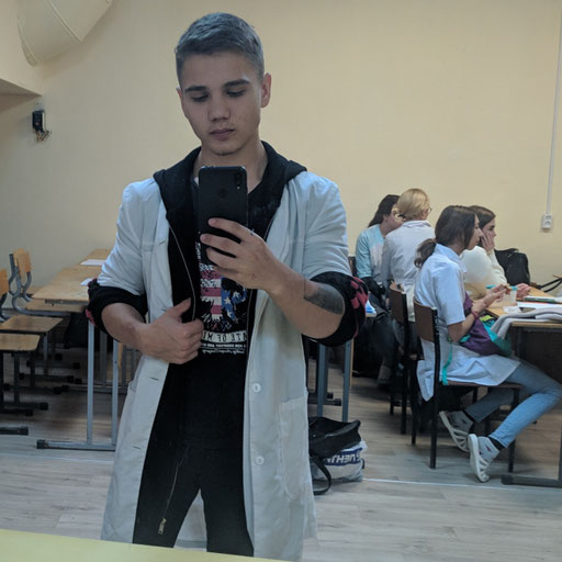 Аватар