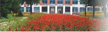 university__photo