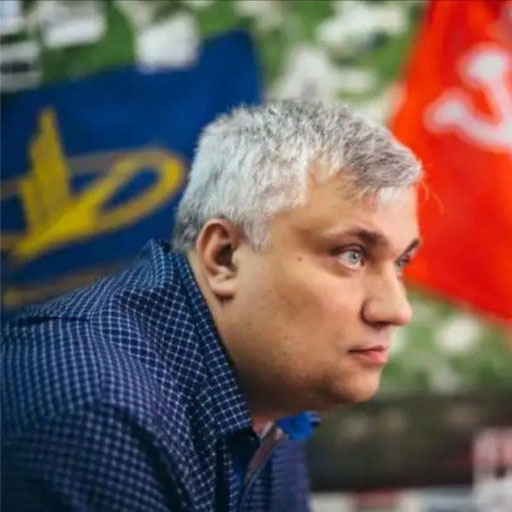 Аватар