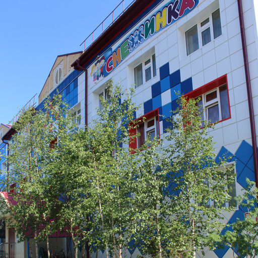 university__photo