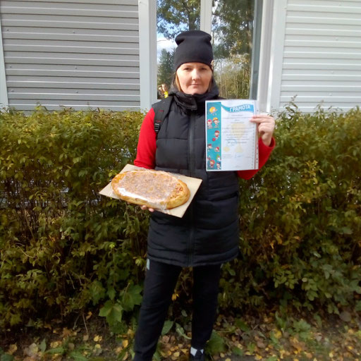 Изображение профиля для Наталья Ругачева