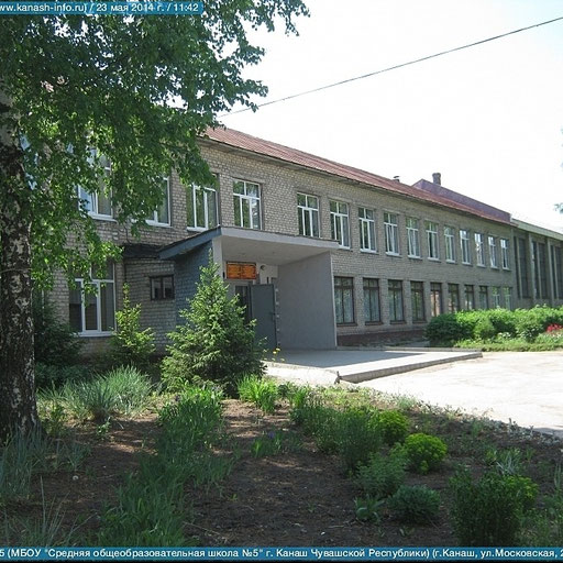 university__photo
