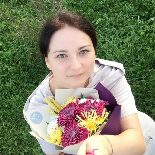 Аватар