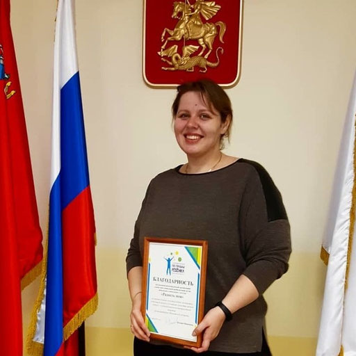 Аватар