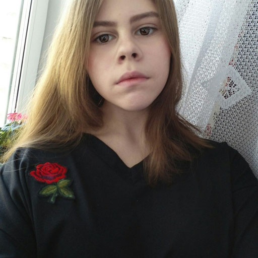 Аватар