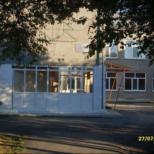 university__photo