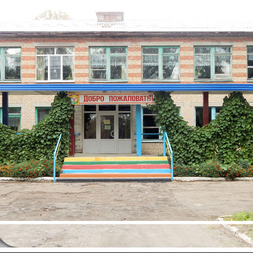 university__photo