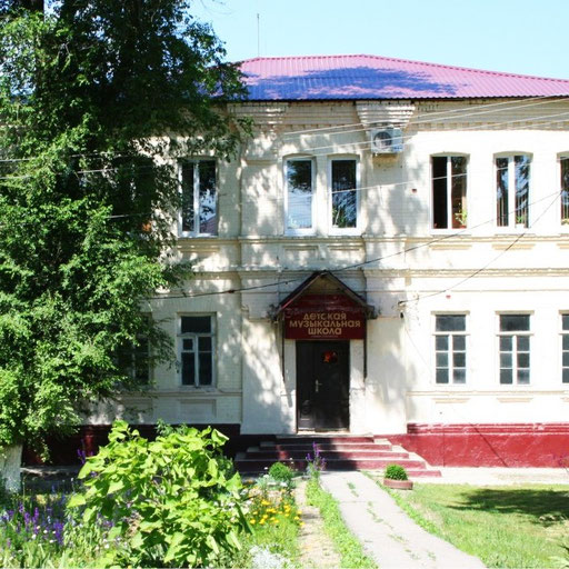 Аватар