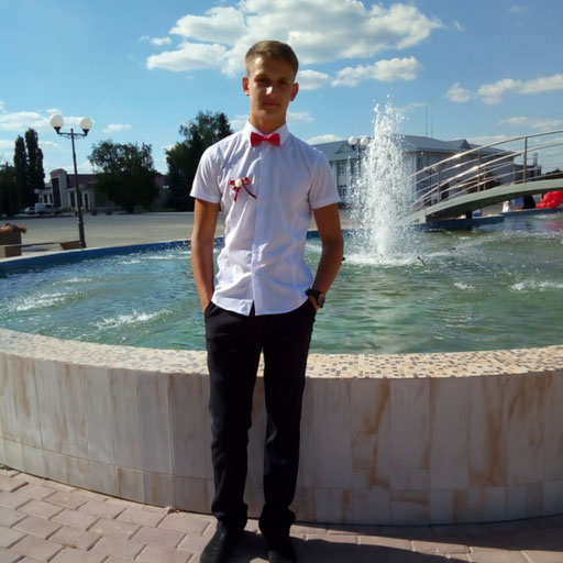 Аватар