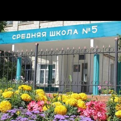 university__photo