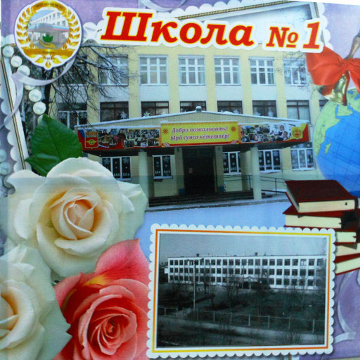 university__photo