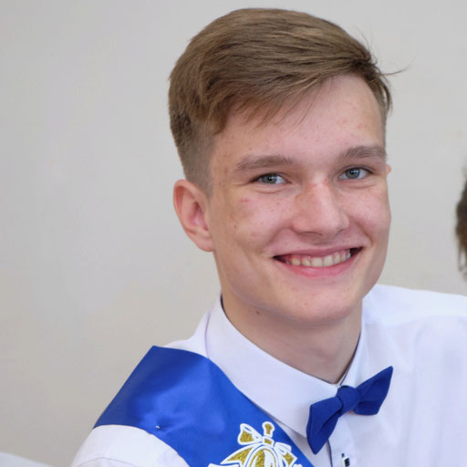 Аватар