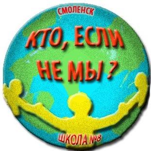 3baa8ce932584fc69fbeb81d5cd2437e.jpg