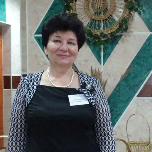 Аватар