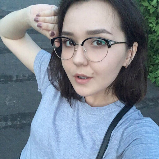 Аватар