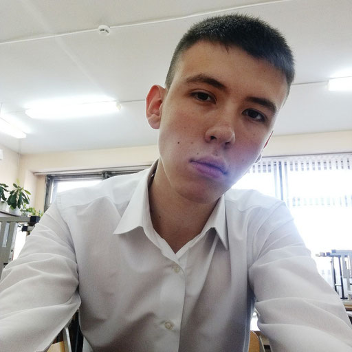 Аватар