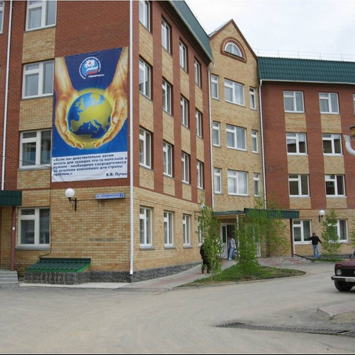 Аватар