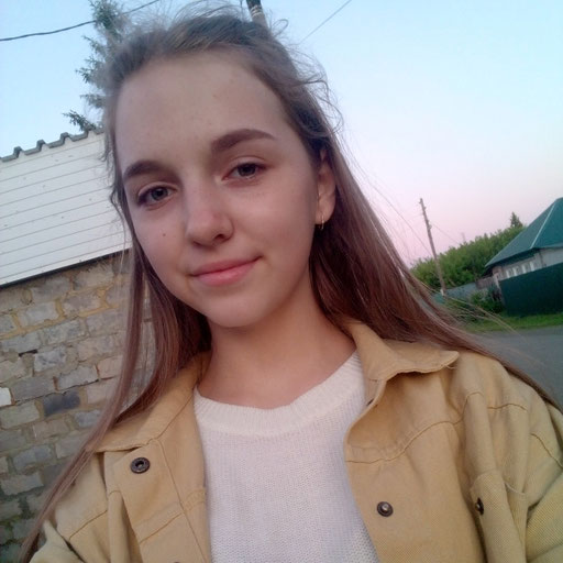 Аватар