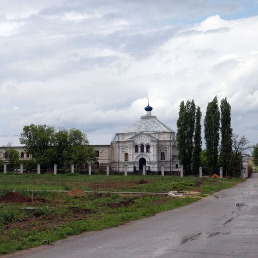 Дубовский монастырь волгоградской области фото