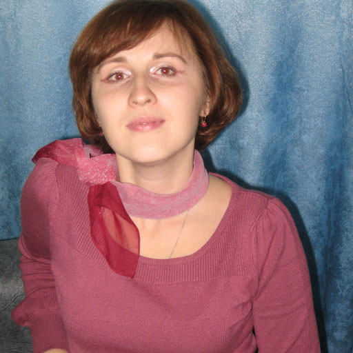 Аватар