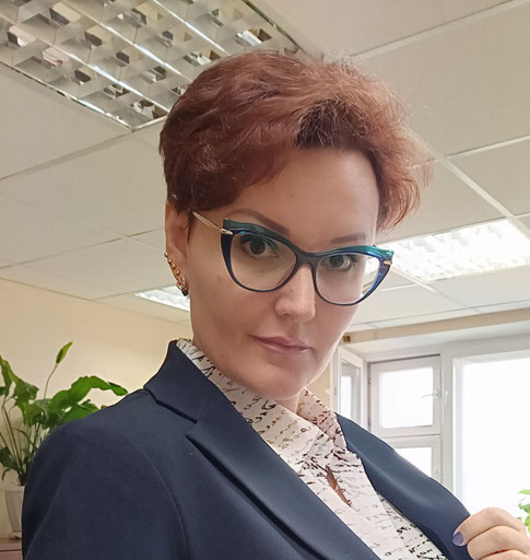 Аватар