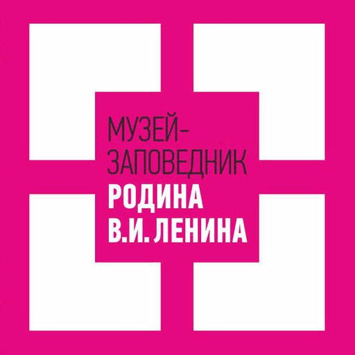 Аватар организатора