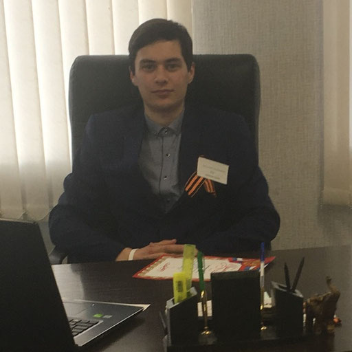 Аватар