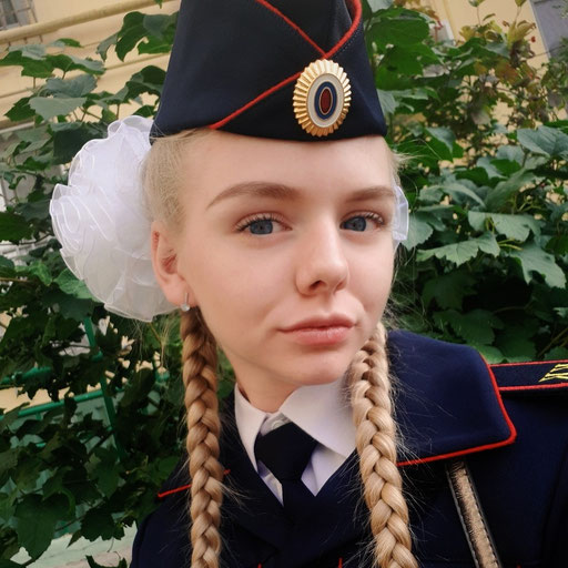 Аватар