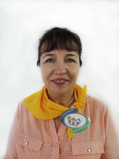 Аватар