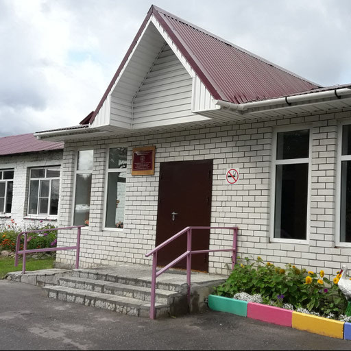university__photo