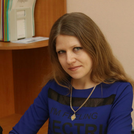 Аватар