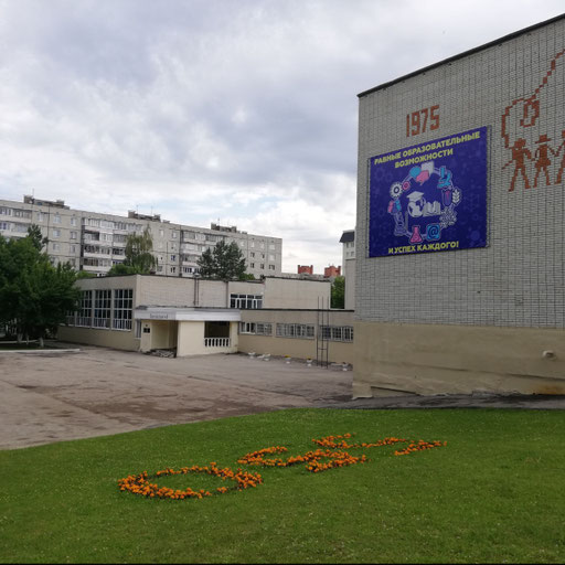 university__photo