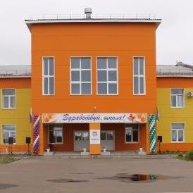 university__photo