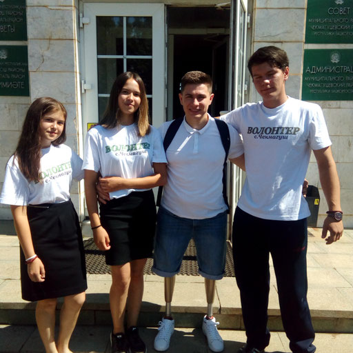 university__photo