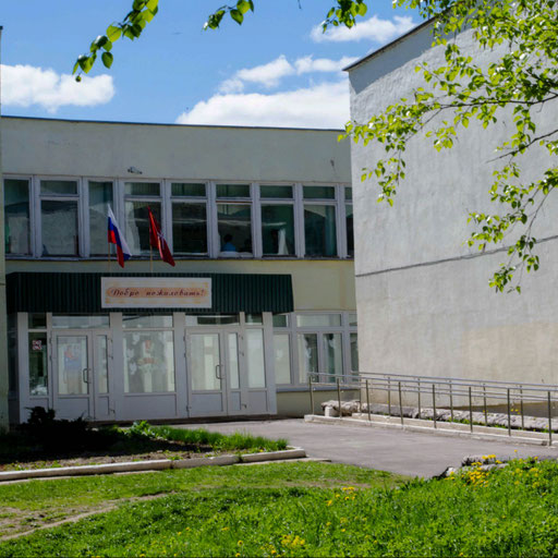 university__photo