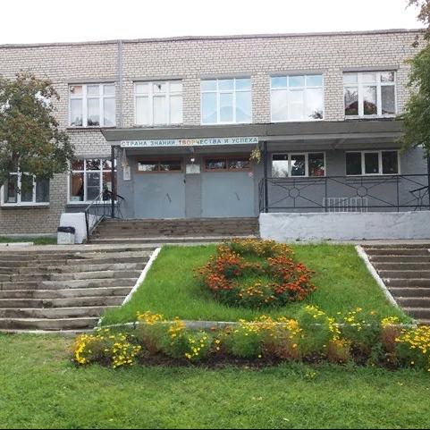 university__photo