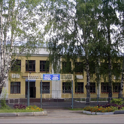 university__photo