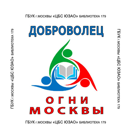 organizer-photo