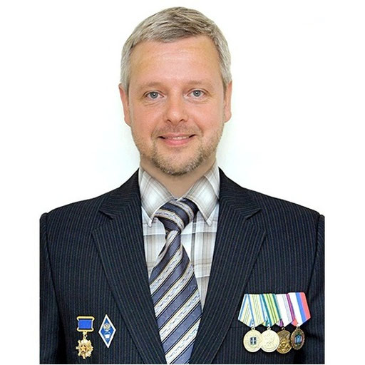 Аватар