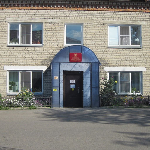 university__photo