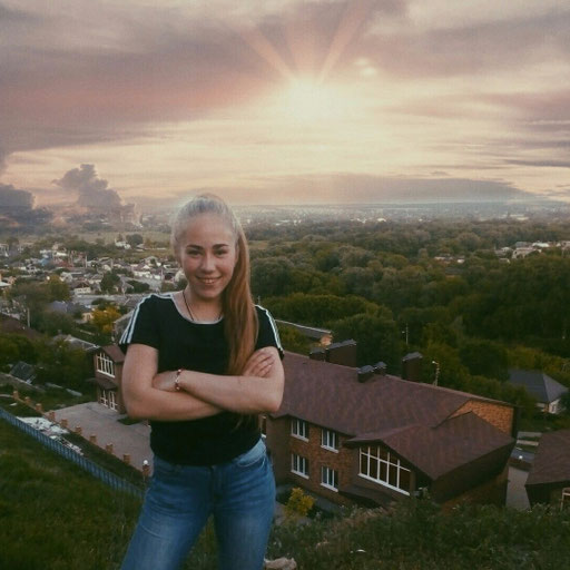 Аватар