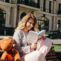 Аватар