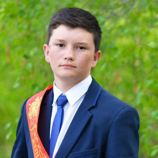 Аватар